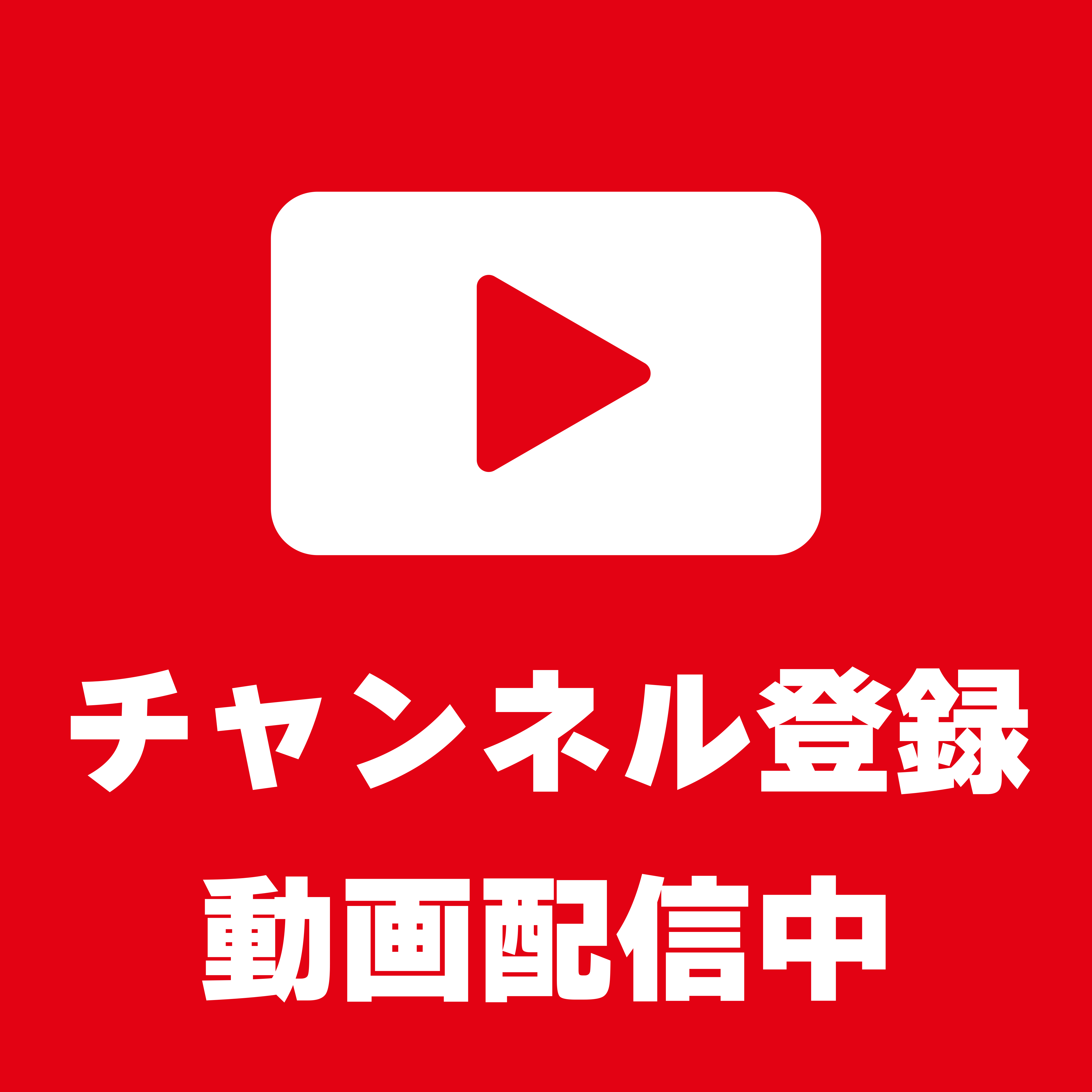 youtube_logo_1024